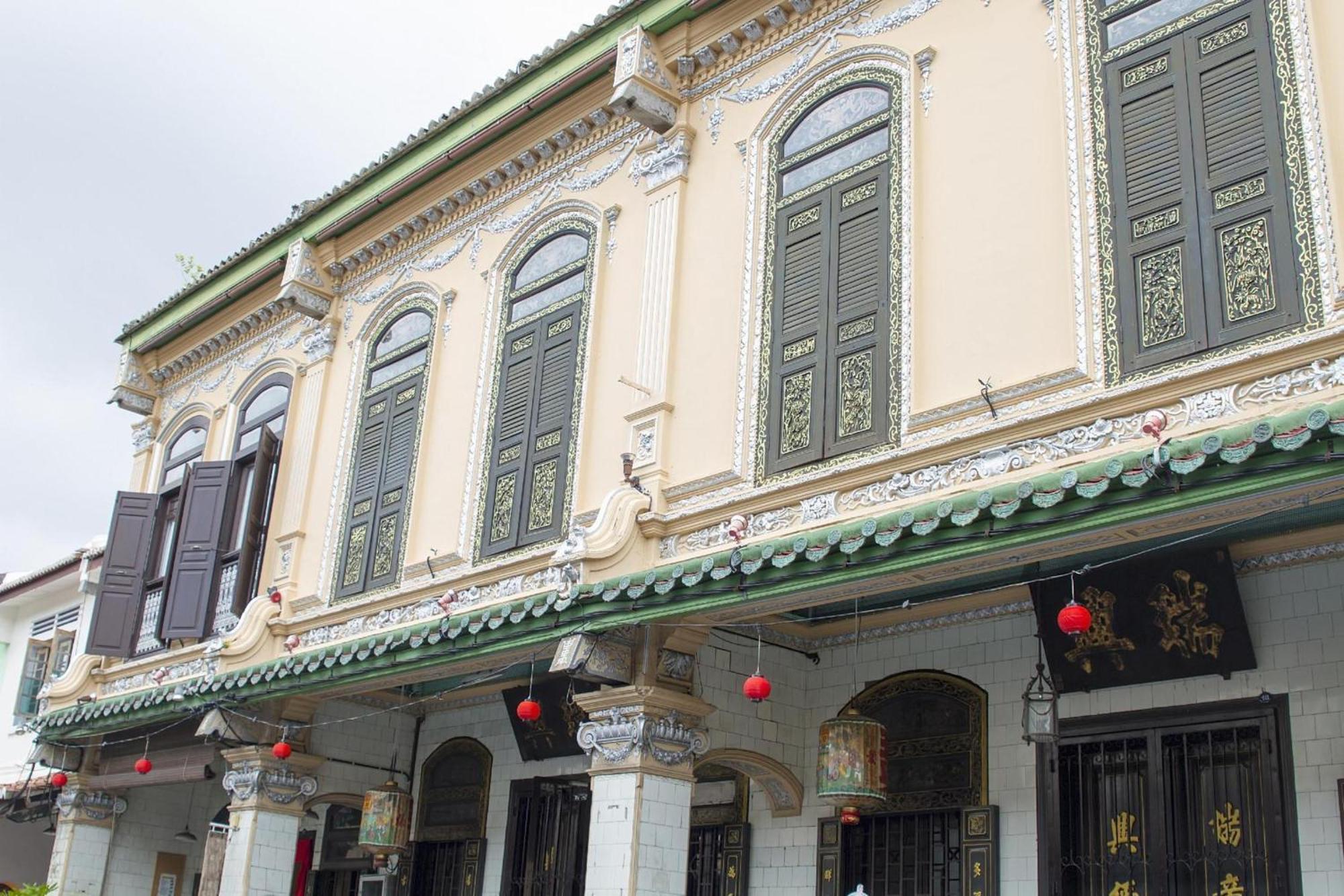 Hotel Capital O 90756 Cara Hulu 3*